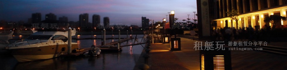 海南?？谛虏簫u國(guó)際游艇會(huì)