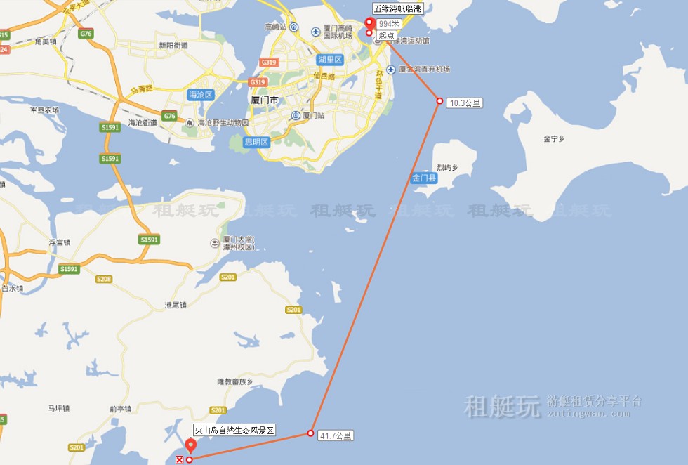 廈門五緣灣帆船港→火山地質(zhì)公園(漳州火山島)→廈門五緣灣帆船港 廈門五緣灣帆船港→火山地質(zhì)公園(漳州火山島)→廈門五緣灣帆船港