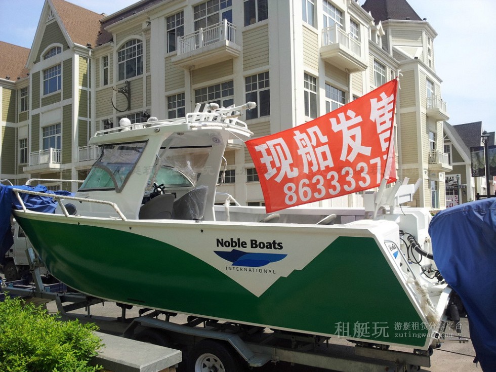 大連老虎灘游艇碼頭 大連老虎灘游艇碼頭