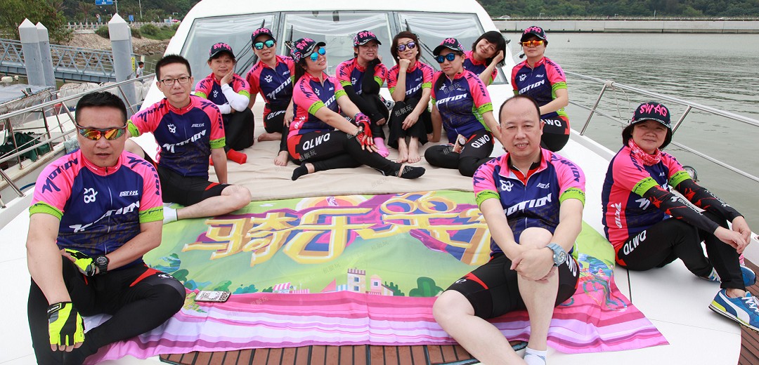 海之旅太陽鳥78 海之旅太陽鳥78